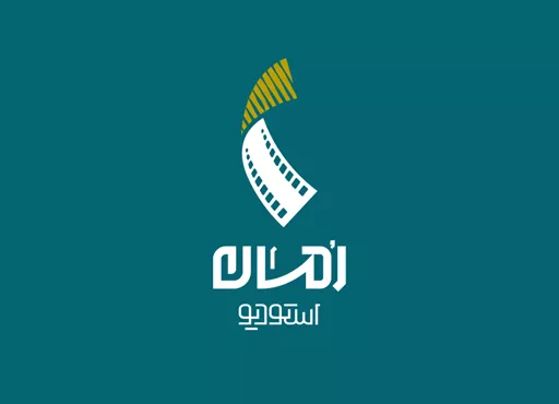 طراحی لوگو و هویت بصری استودیو رمان